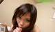 Amateur Narumi - Curves Free Babydollgif