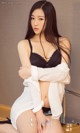 UGIRLS - Ai You Wu App No.768: Model Zhou Xiao Qian (周小倩) (40 photos)