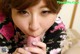 Harumi Taninaka - Cyberporn Casting Hclips